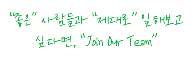 슬로건 이미지
