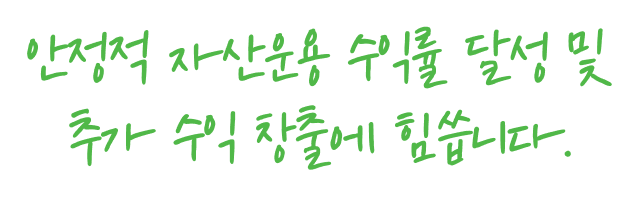 슬로건 이미지