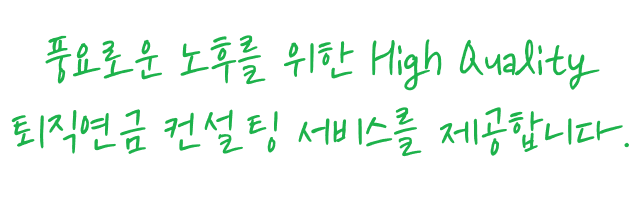 슬로건 이미지