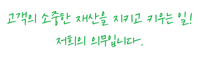 슬로건 이미지