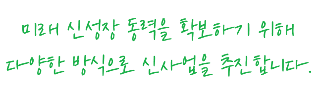 슬로건 이미지