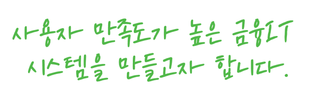 슬로건 이미지