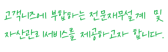 슬로건 이미지