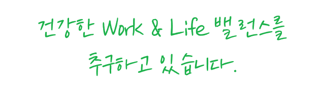 슬로건 이미지