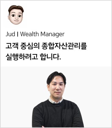 Jud wealth_manager