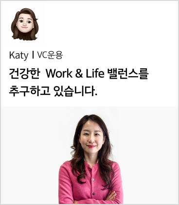 Katy VC운용